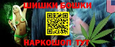 скорость Волжский