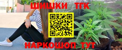 кристаллы Кандалакша