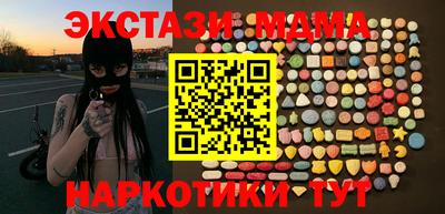 ешки Кингисепп
