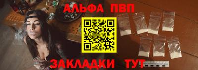 кокаин колумбия Волжск