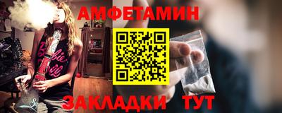 mdma Канаш
