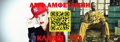 кокаин колумбия Волжск