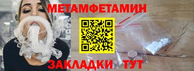 mdma Канаш