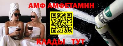 mdma Канаш