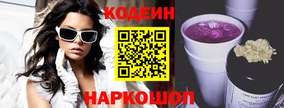 mdma Канаш