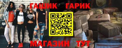 mdma Канаш