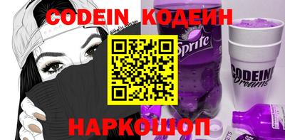 кристаллы Кандалакша