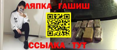 кокаин премиум Волгодонск