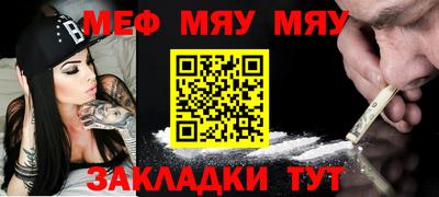 спайс Кимры