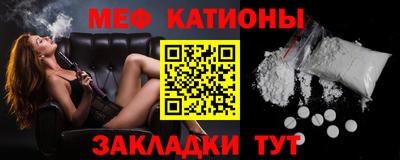 экстази Кинель