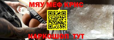 кокаин колумбия Волжск