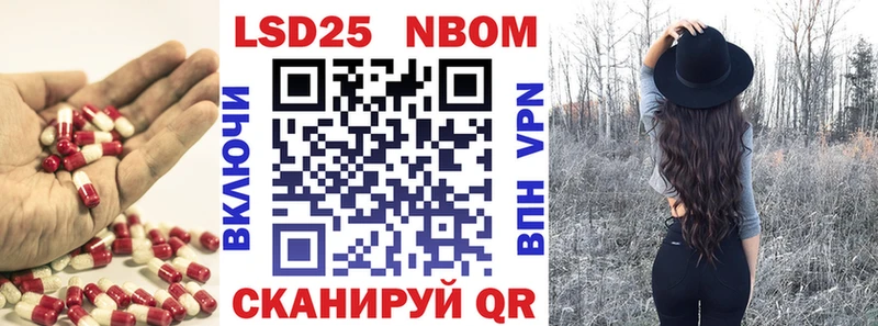 LSD-25 экстази кислота  Кирово-Чепецк 