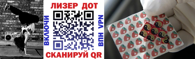 Марки N-bome 1,5мг  купить   Кирово-Чепецк 