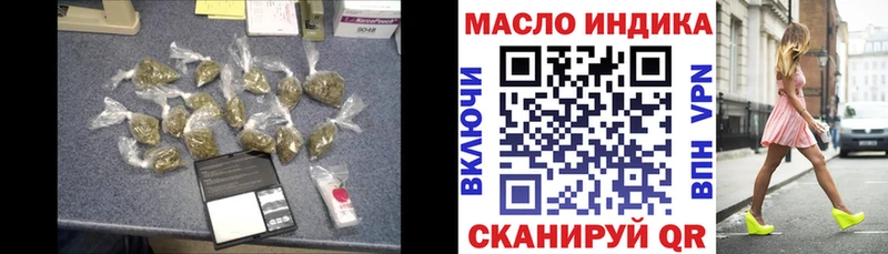кракен зеркало цена наркотик Кирово-Чепецк ТГК Wax