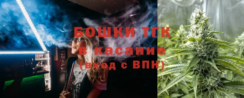 Конопля Ganja  Кирово-Чепецк 